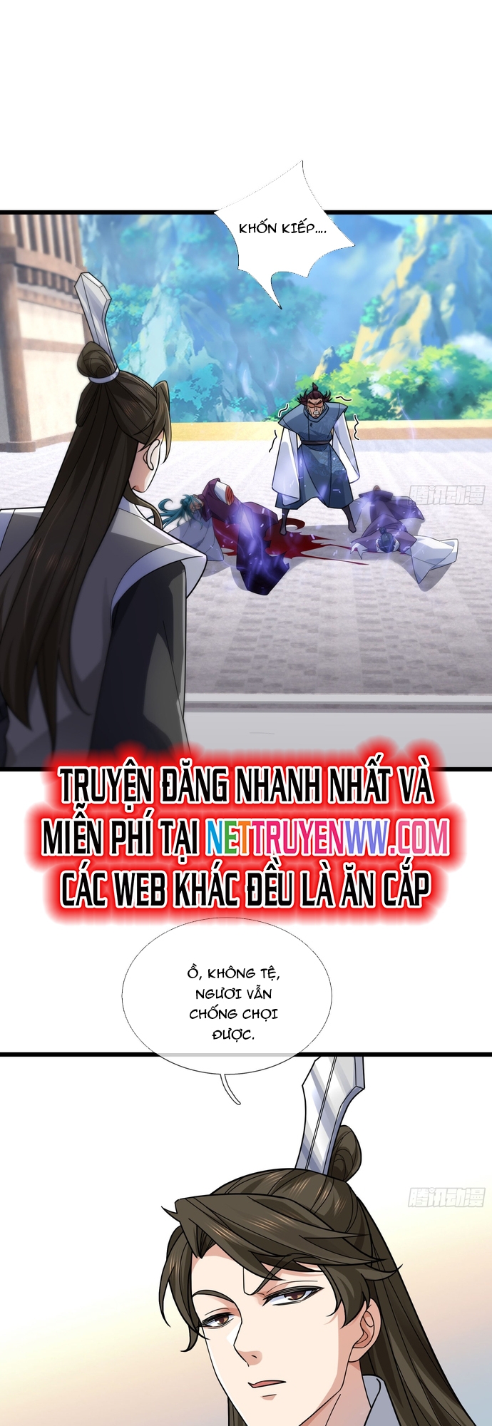 Tiên Làm Nô Thần Là Bộc, Đại Đế Làm Chó Giữ Nhà: Chapter 23