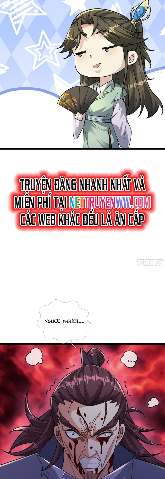 Tiên Làm Nô Thần Là Bộc, Đại Đế Làm Chó Giữ Nhà: Chapter 23