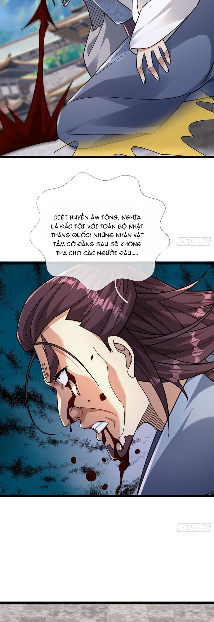 Tiên Làm Nô Thần Là Bộc, Đại Đế Làm Chó Giữ Nhà: Chapter 23