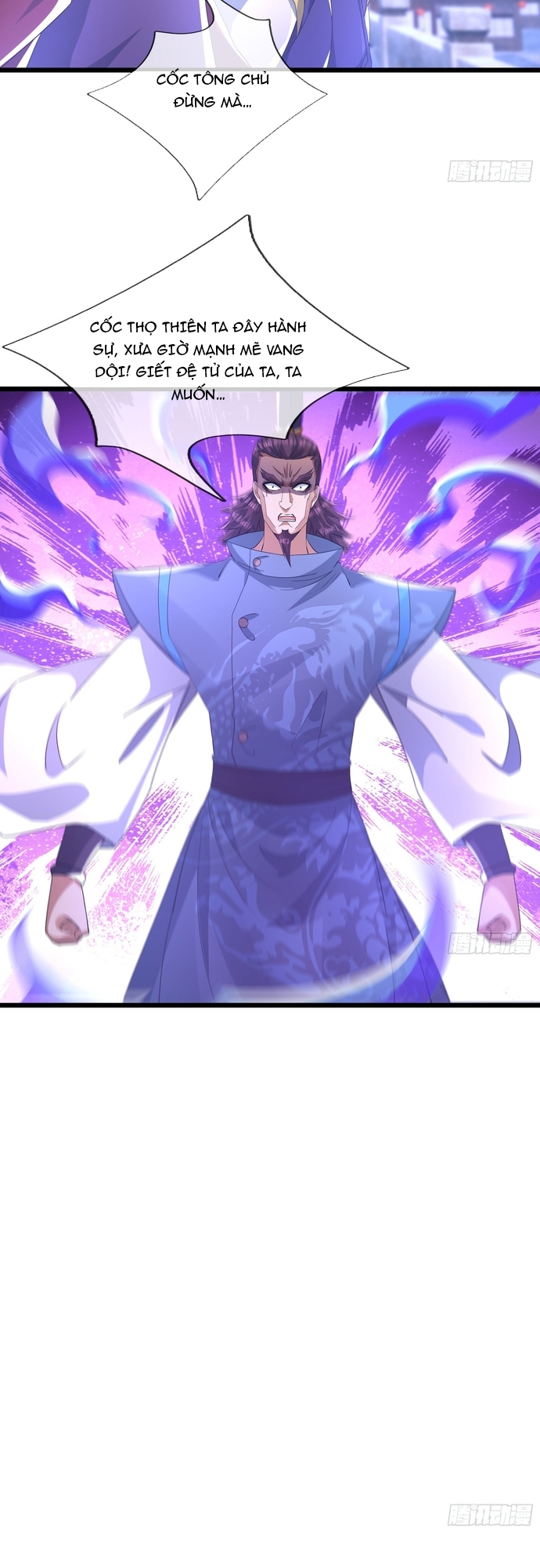 Tiên Làm Nô Thần Là Bộc, Đại Đế Làm Chó Giữ Nhà: Chapter 23