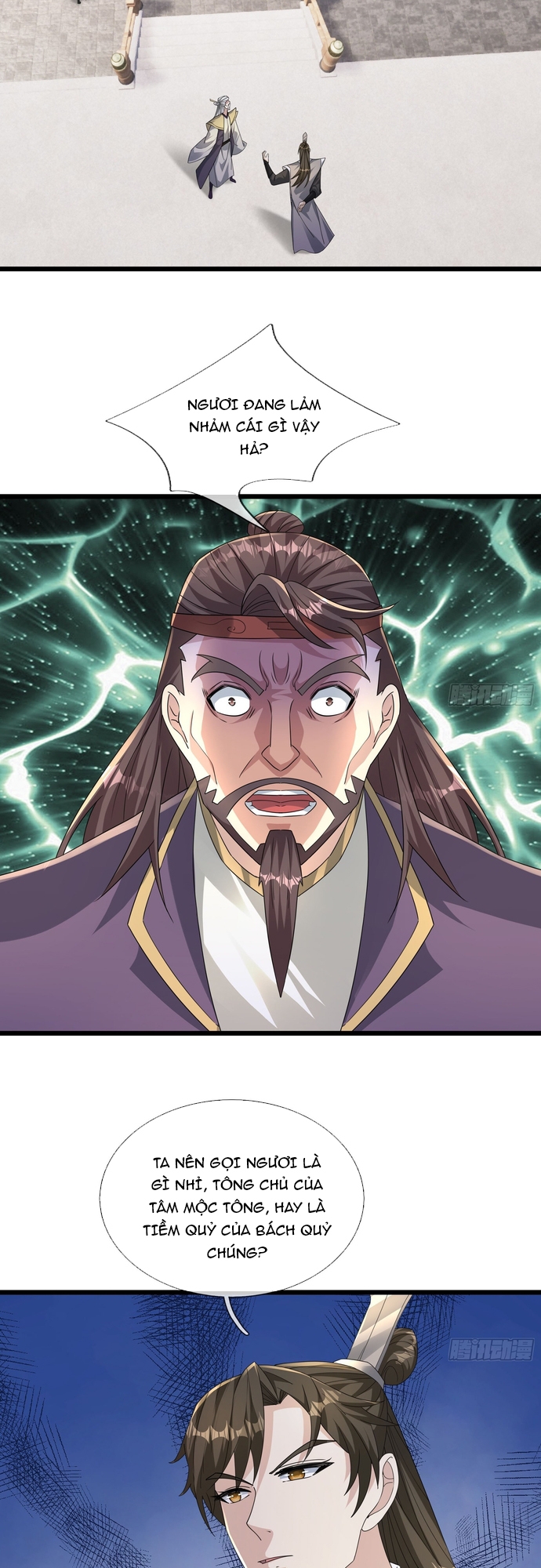 Tiên Làm Nô Thần Là Bộc, Đại Đế Làm Chó Giữ Nhà: Chapter 23