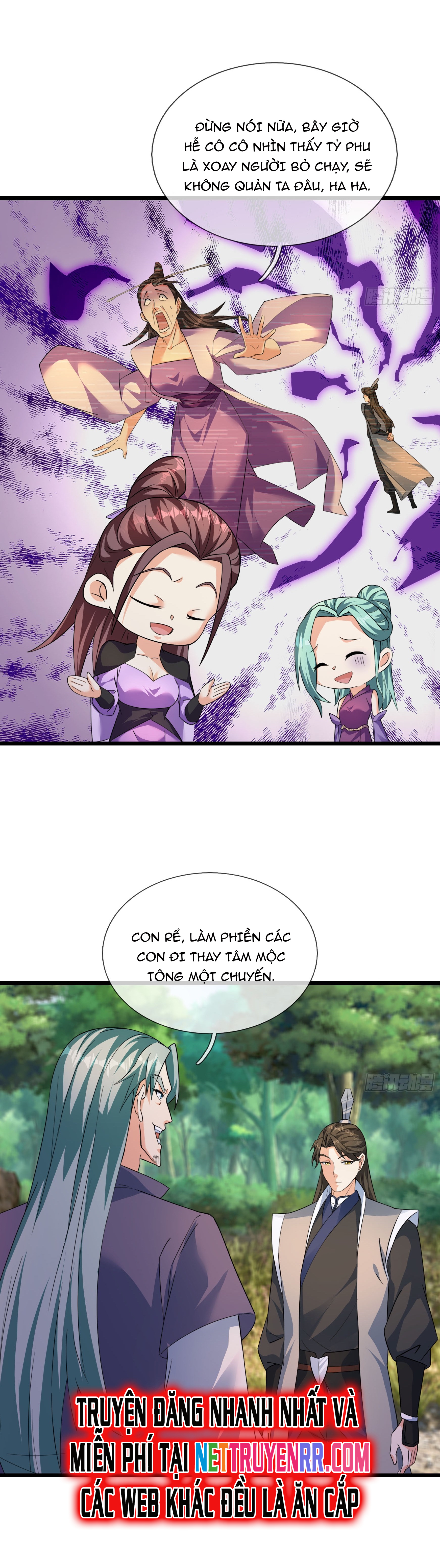 Tiên Làm Nô Thần Là Bộc, Đại Đế Làm Chó Giữ Nhà: Chapter 30