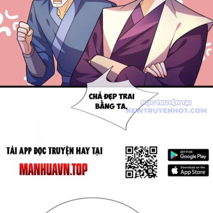 Tiên Làm Nô Thần Là Bộc, Đại Đế Làm Chó Giữ Nhà: Chapter 33