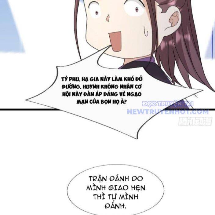 Tiên Làm Nô Thần Là Bộc, Đại Đế Làm Chó Giữ Nhà: Chapter 33