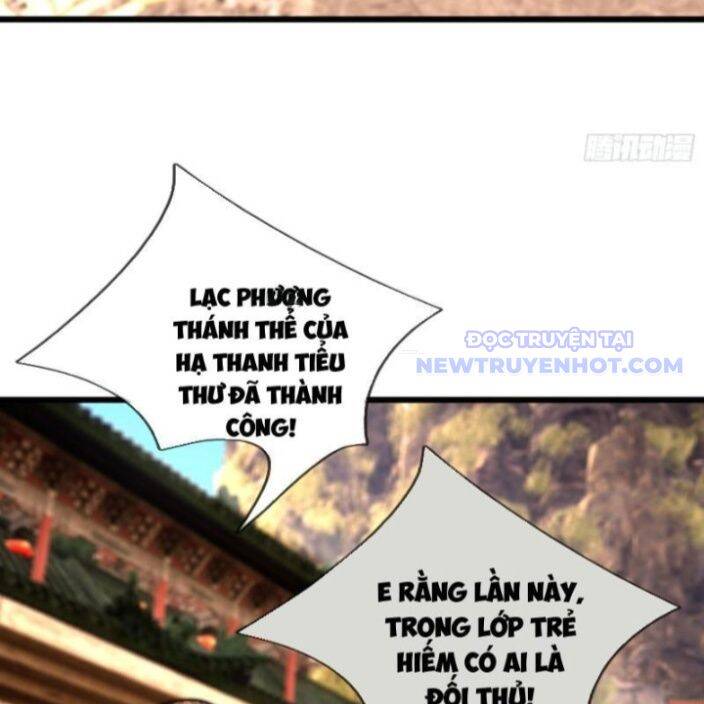 Tiên Làm Nô Thần Là Bộc, Đại Đế Làm Chó Giữ Nhà: Chapter 33
