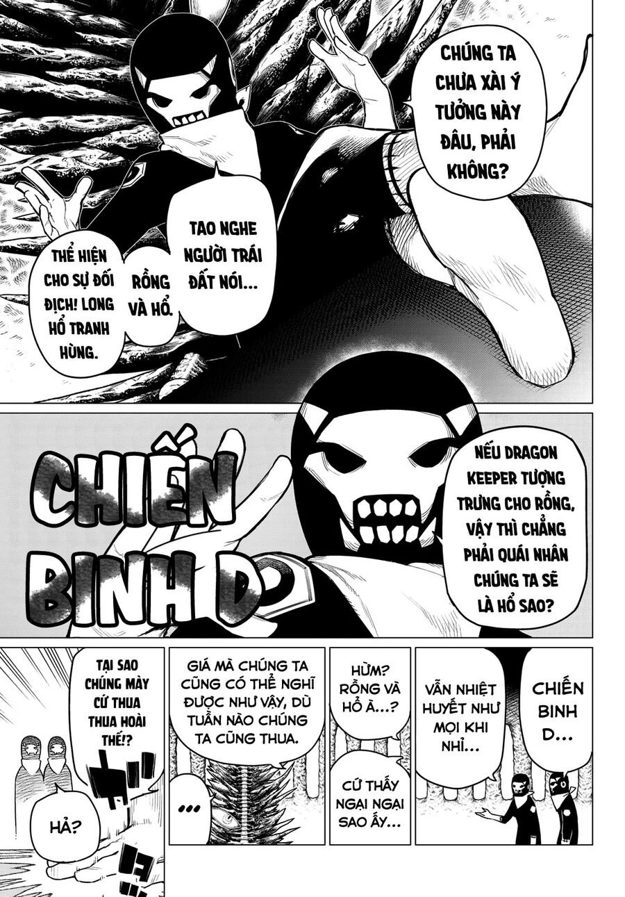 Tiến Lên! Chiến Đội Thất Sủng!: Chapter 1