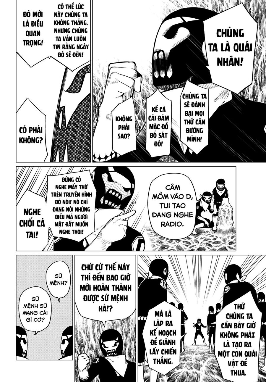 Tiến Lên! Chiến Đội Thất Sủng!: Chapter 1