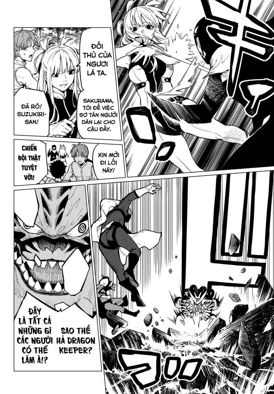 Tiến Lên! Chiến Đội Thất Sủng!: Chapter 1