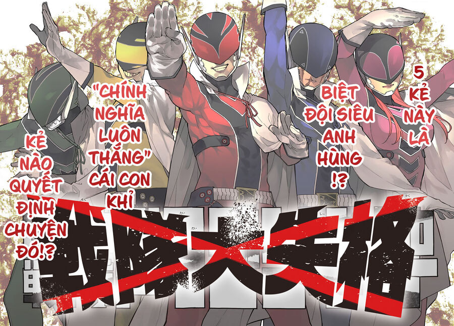 Tiến Lên! Chiến Đội Thất Sủng!: Chapter 1