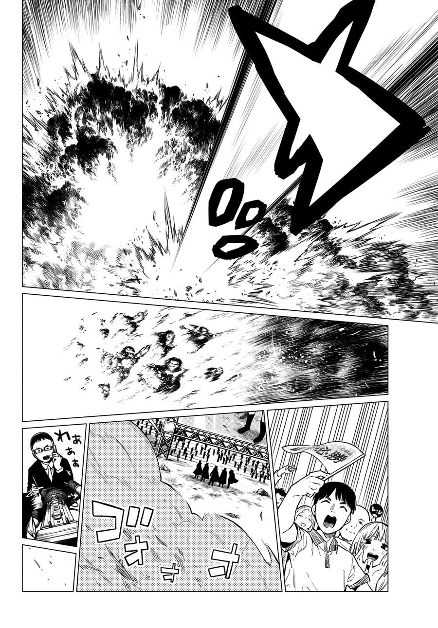 Tiến Lên! Chiến Đội Thất Sủng!: Chapter 1