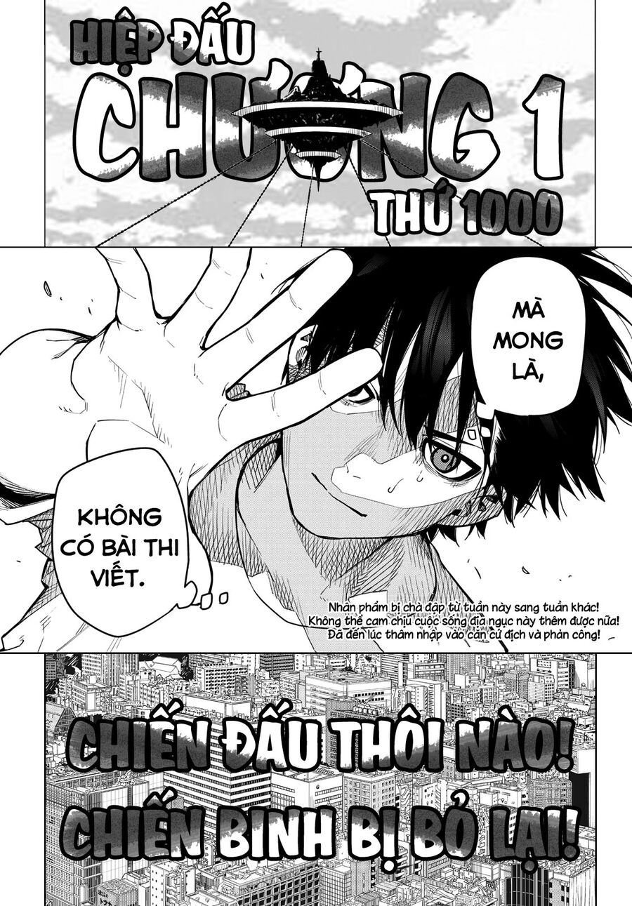 Tiến Lên! Chiến Đội Thất Sủng!: Chapter 1