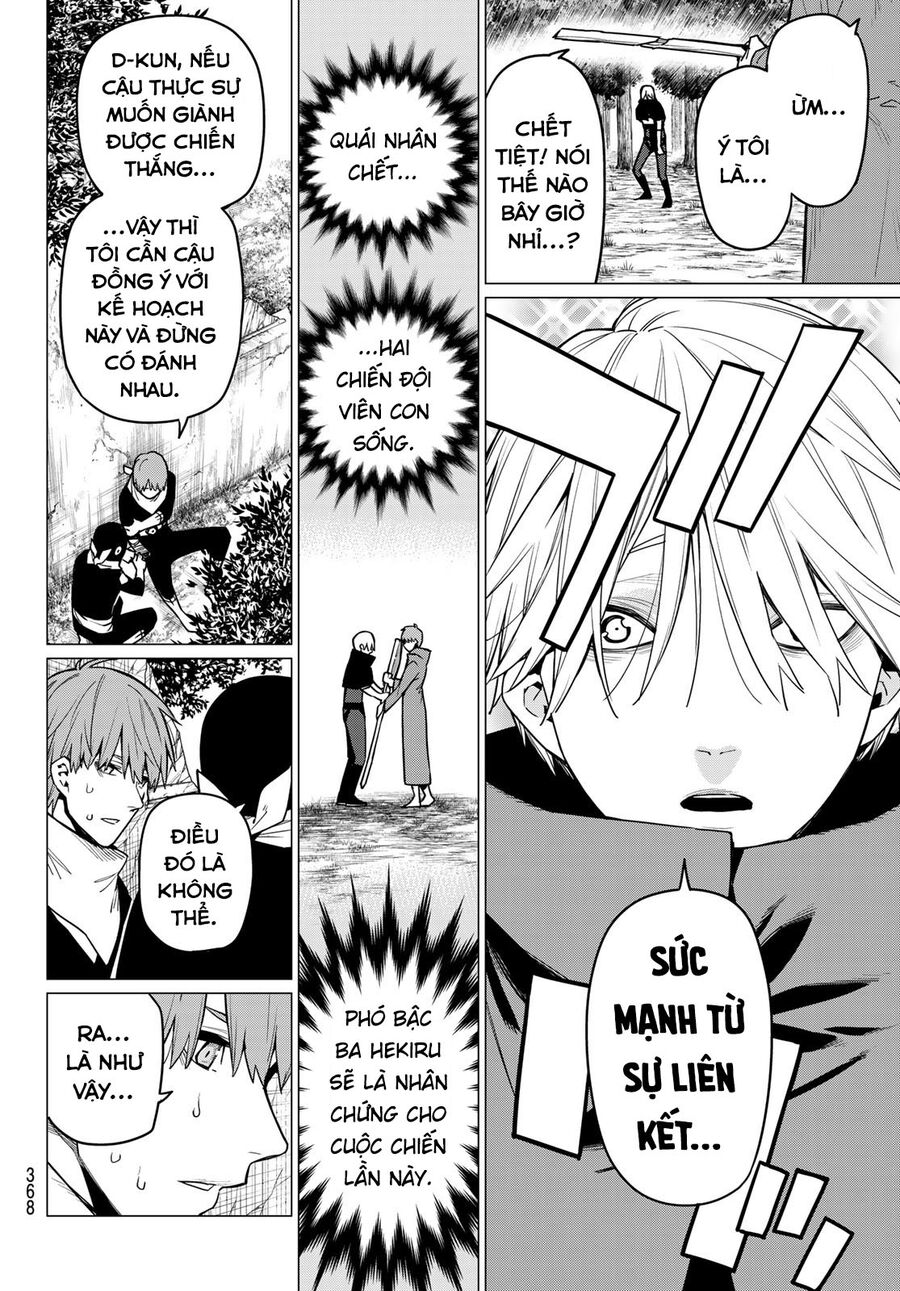 Tiến Lên! Chiến Đội Thất Sủng!: Chapter 12