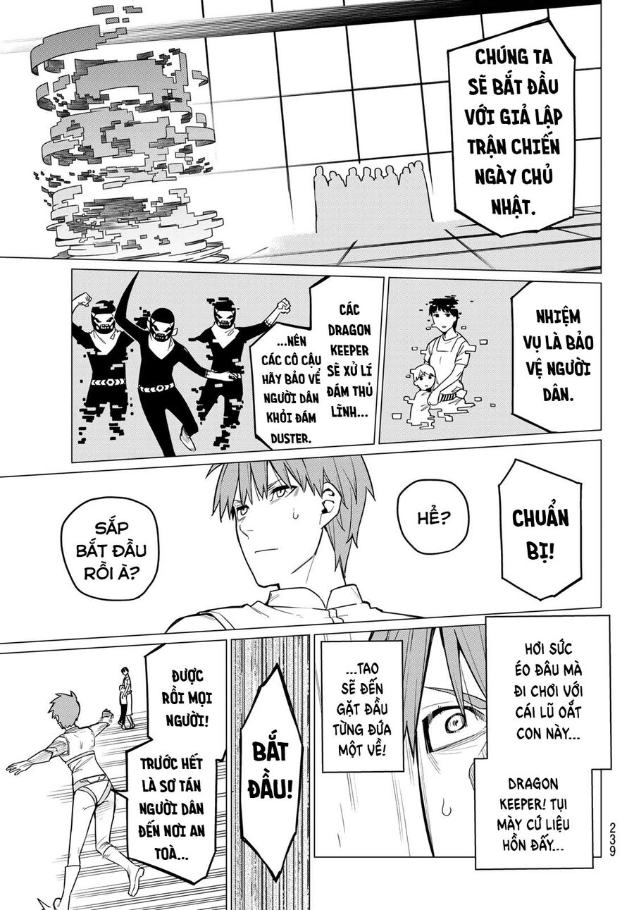 Tiến Lên! Chiến Đội Thất Sủng!: Chapter 13