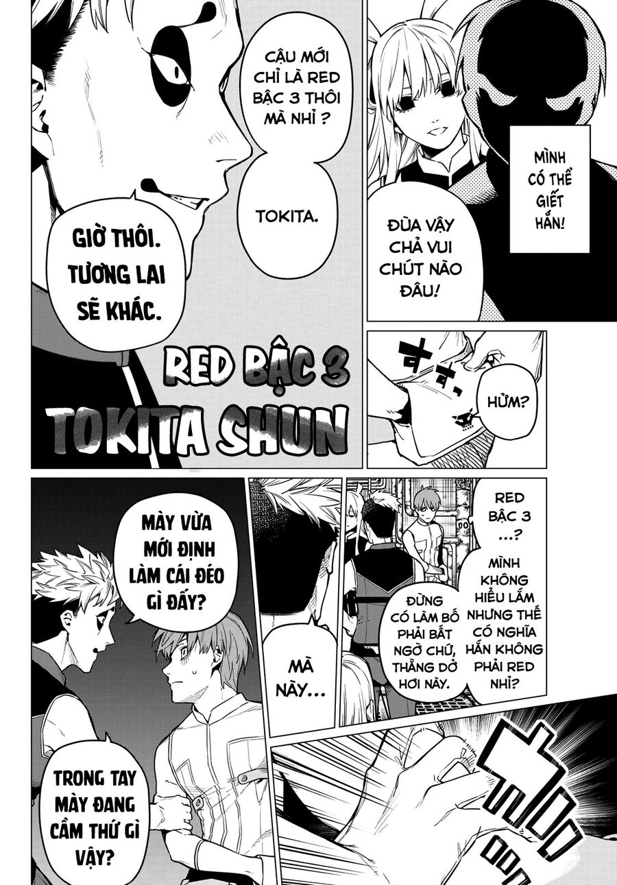 Tiến Lên! Chiến Đội Thất Sủng!: Chapter 2
