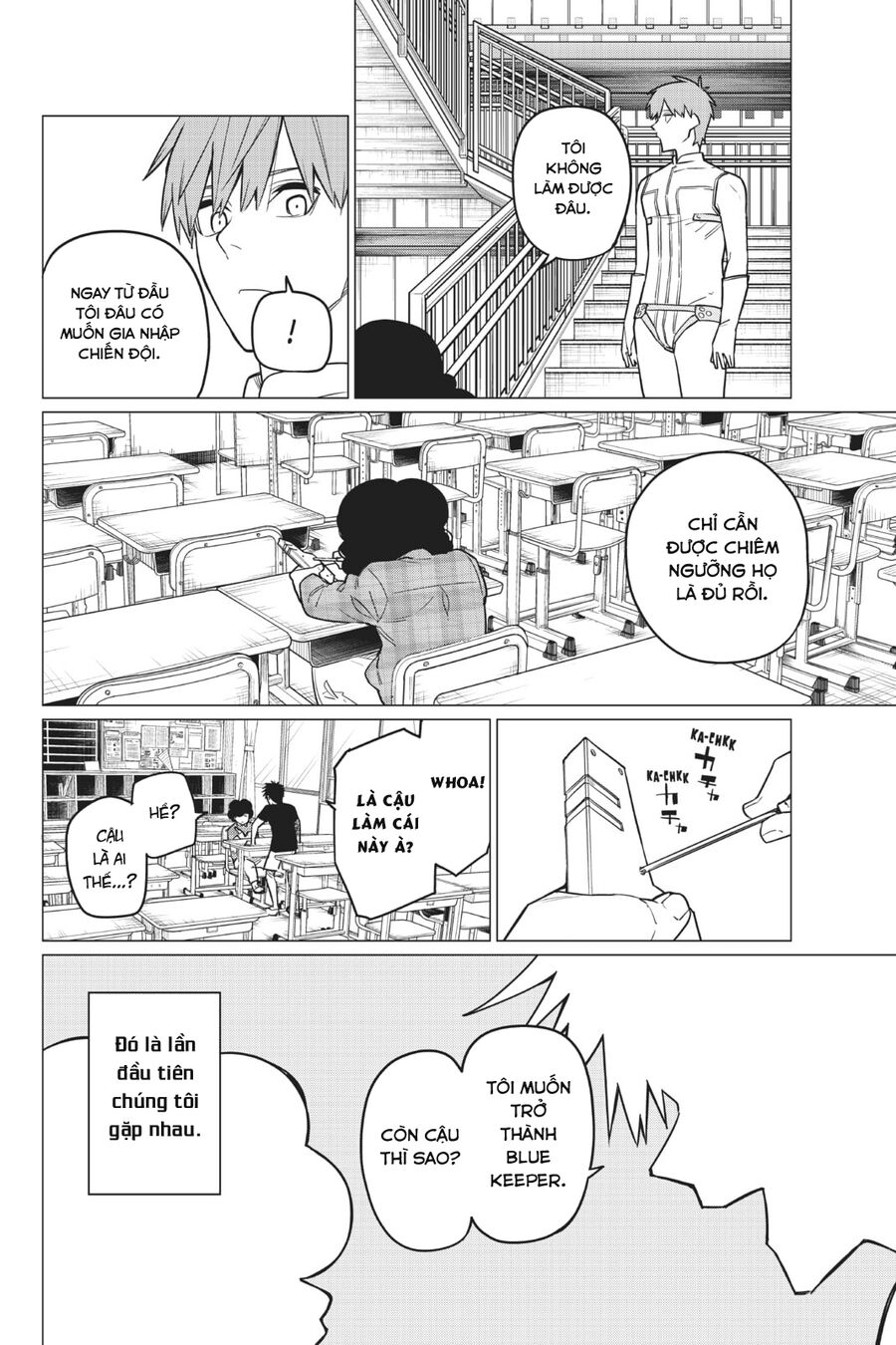 Tiến Lên! Chiến Đội Thất Sủng!: Chapter 25