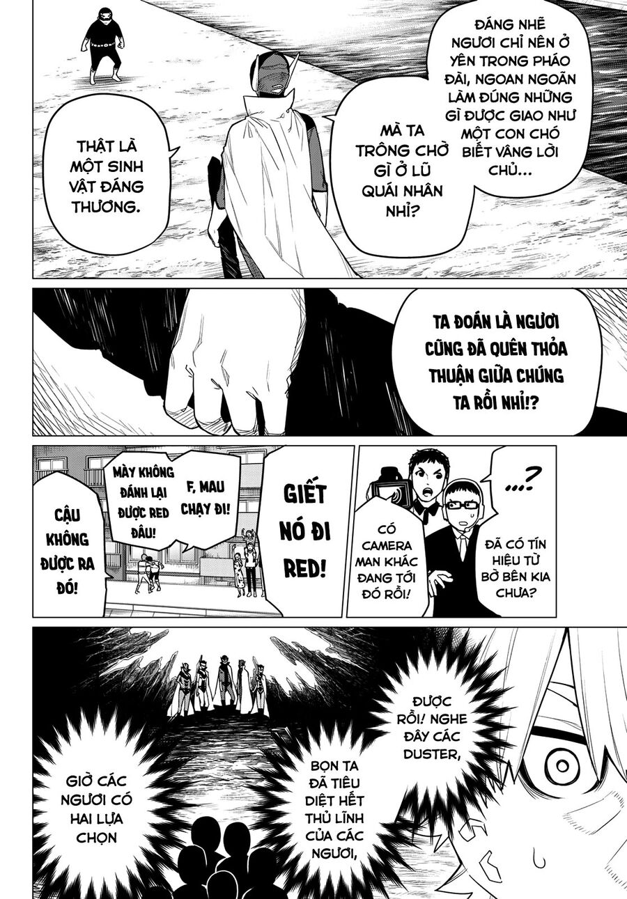 Tiến Lên! Chiến Đội Thất Sủng!: Chapter 3