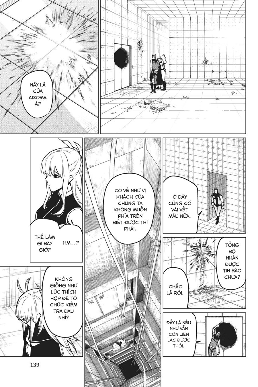 Tiến Lên! Chiến Đội Thất Sủng!: Chapter 31