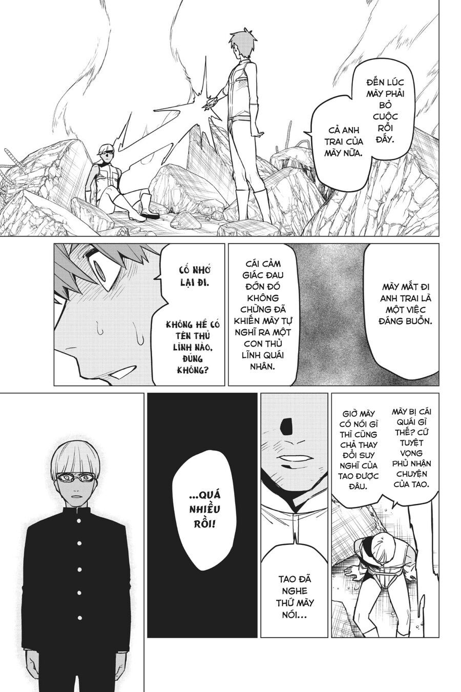 Tiến Lên! Chiến Đội Thất Sủng!: Chapter 32