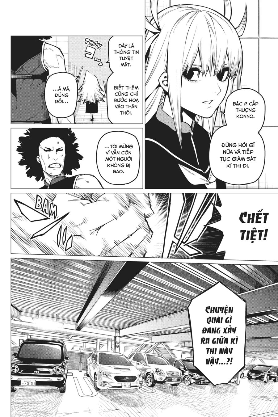 Tiến Lên! Chiến Đội Thất Sủng!: Chapter 33