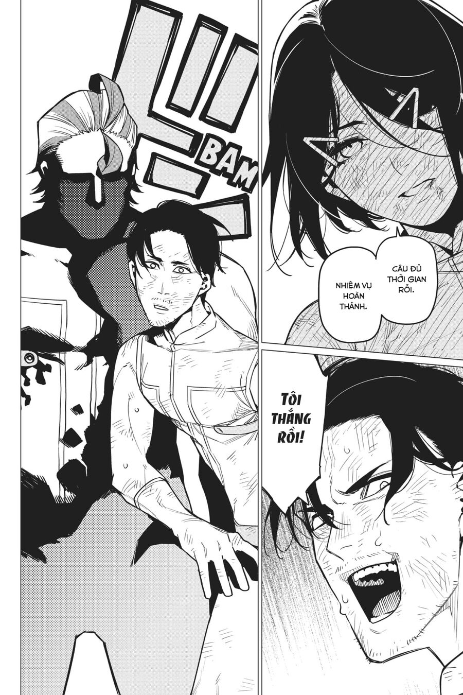 Tiến Lên! Chiến Đội Thất Sủng!: Chapter 35