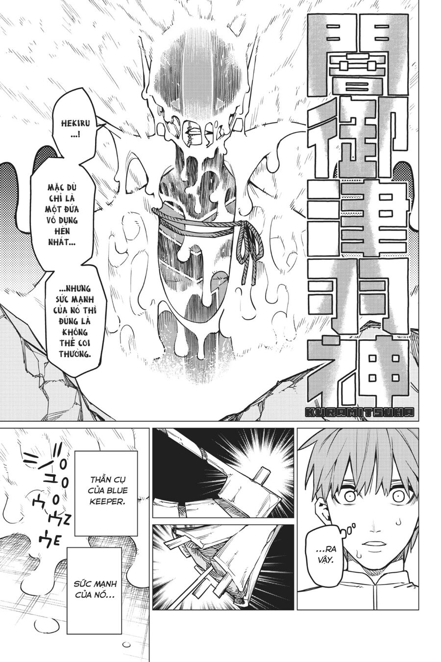 Tiến Lên! Chiến Đội Thất Sủng!: Chapter 38
