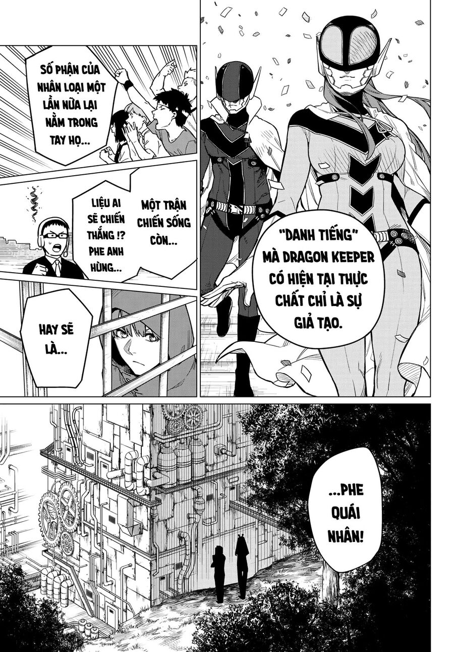Tiến Lên! Chiến Đội Thất Sủng!: Chapter 4