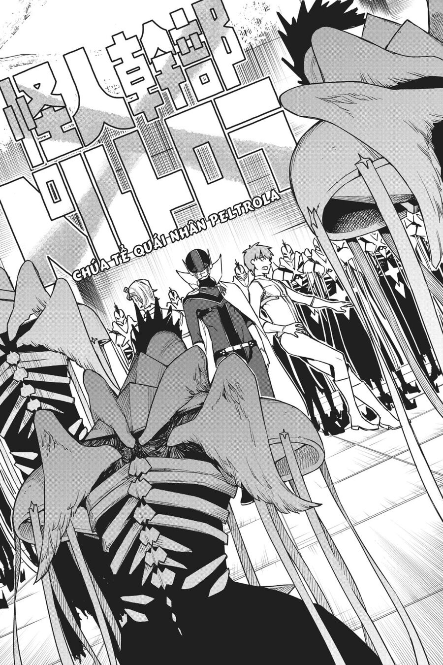 Tiến Lên! Chiến Đội Thất Sủng!: Chapter 40