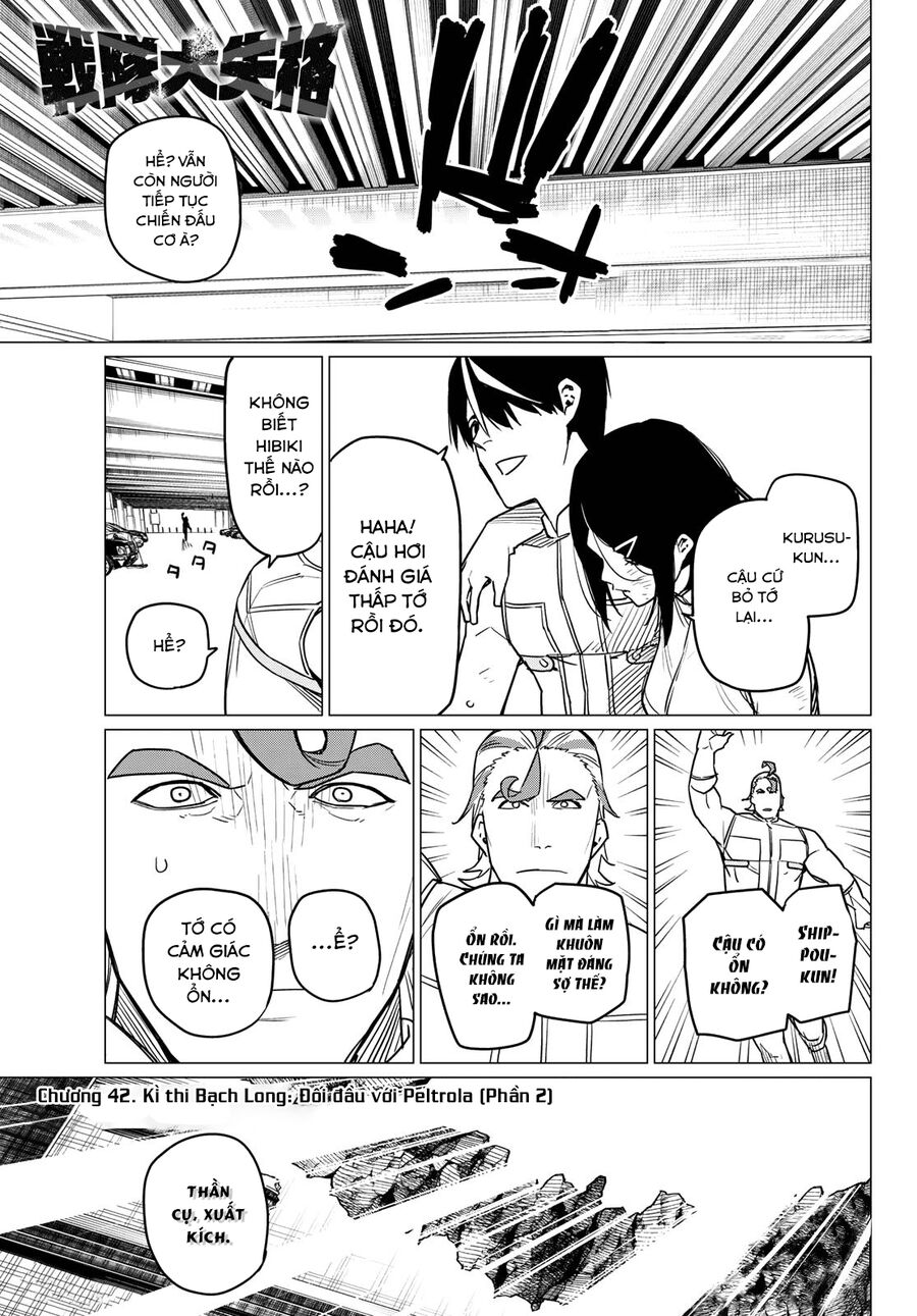 Tiến Lên! Chiến Đội Thất Sủng!: Chapter 42