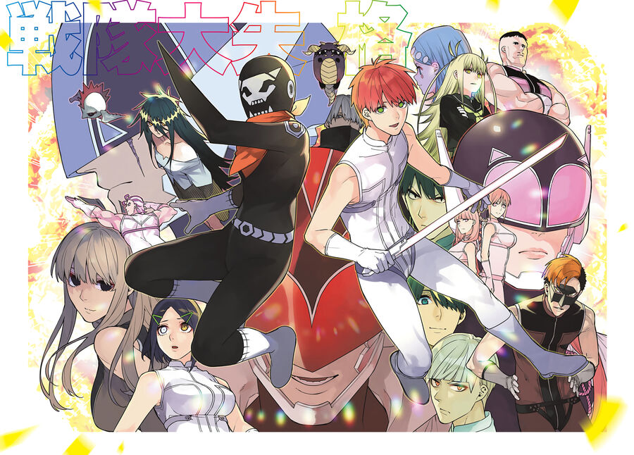Tiến Lên! Chiến Đội Thất Sủng!: Chapter 52
