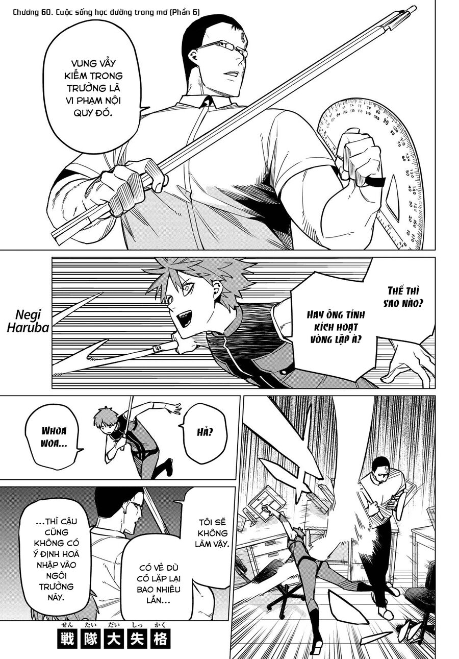 Tiến Lên! Chiến Đội Thất Sủng!: Chapter 60