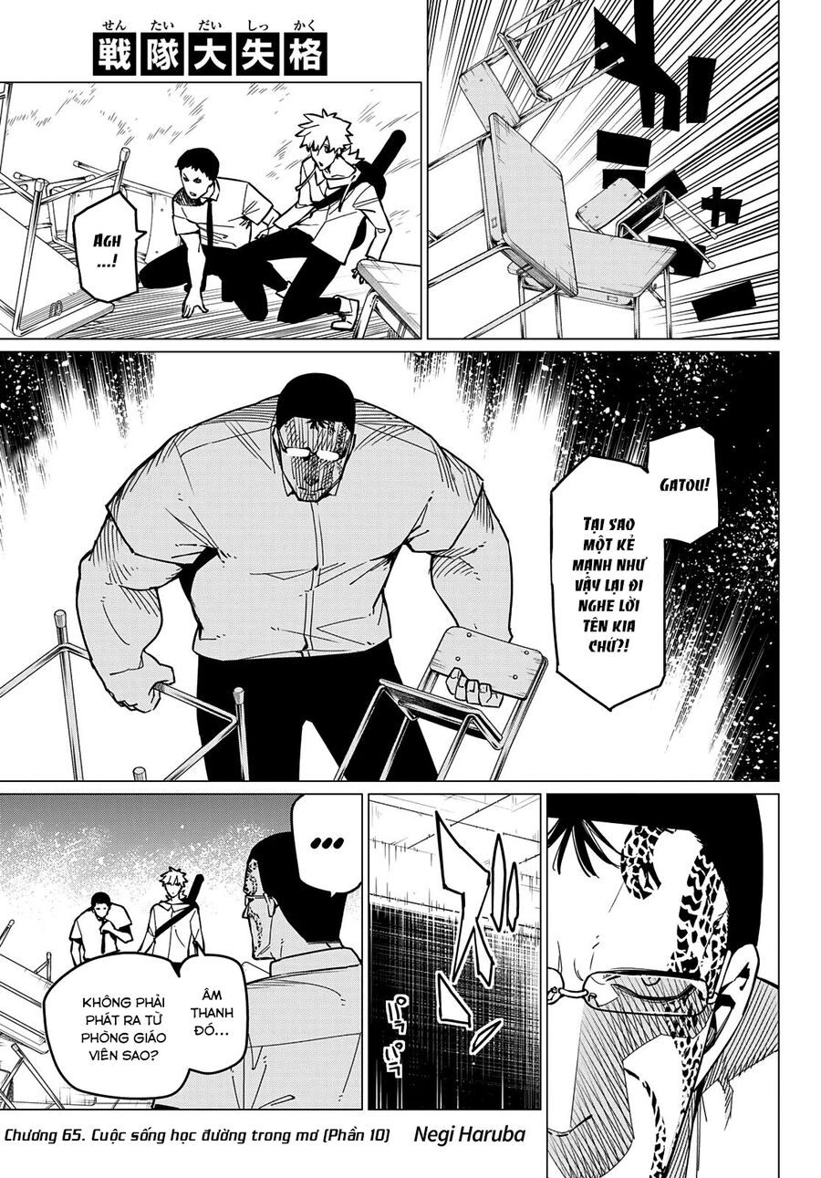 Tiến Lên! Chiến Đội Thất Sủng!: Chapter 65