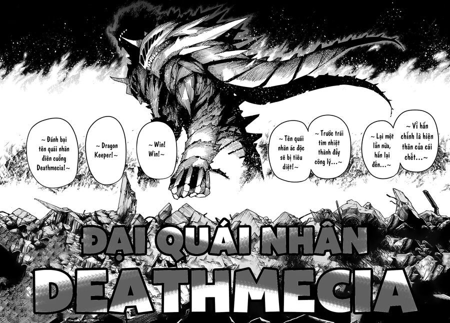 Tiến Lên! Chiến Đội Thất Sủng!: Chapter 74