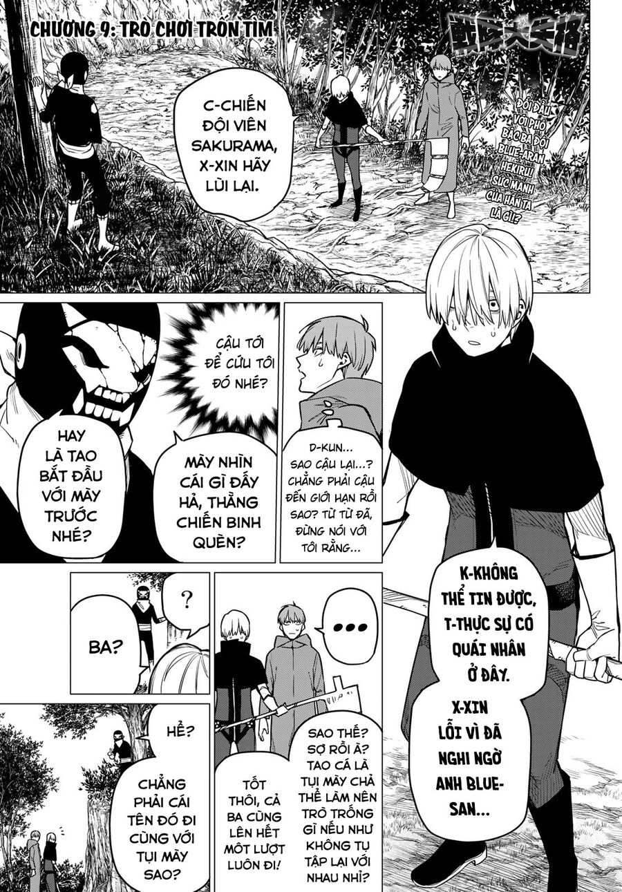 Tiến Lên! Chiến Đội Thất Sủng!: Chapter 9