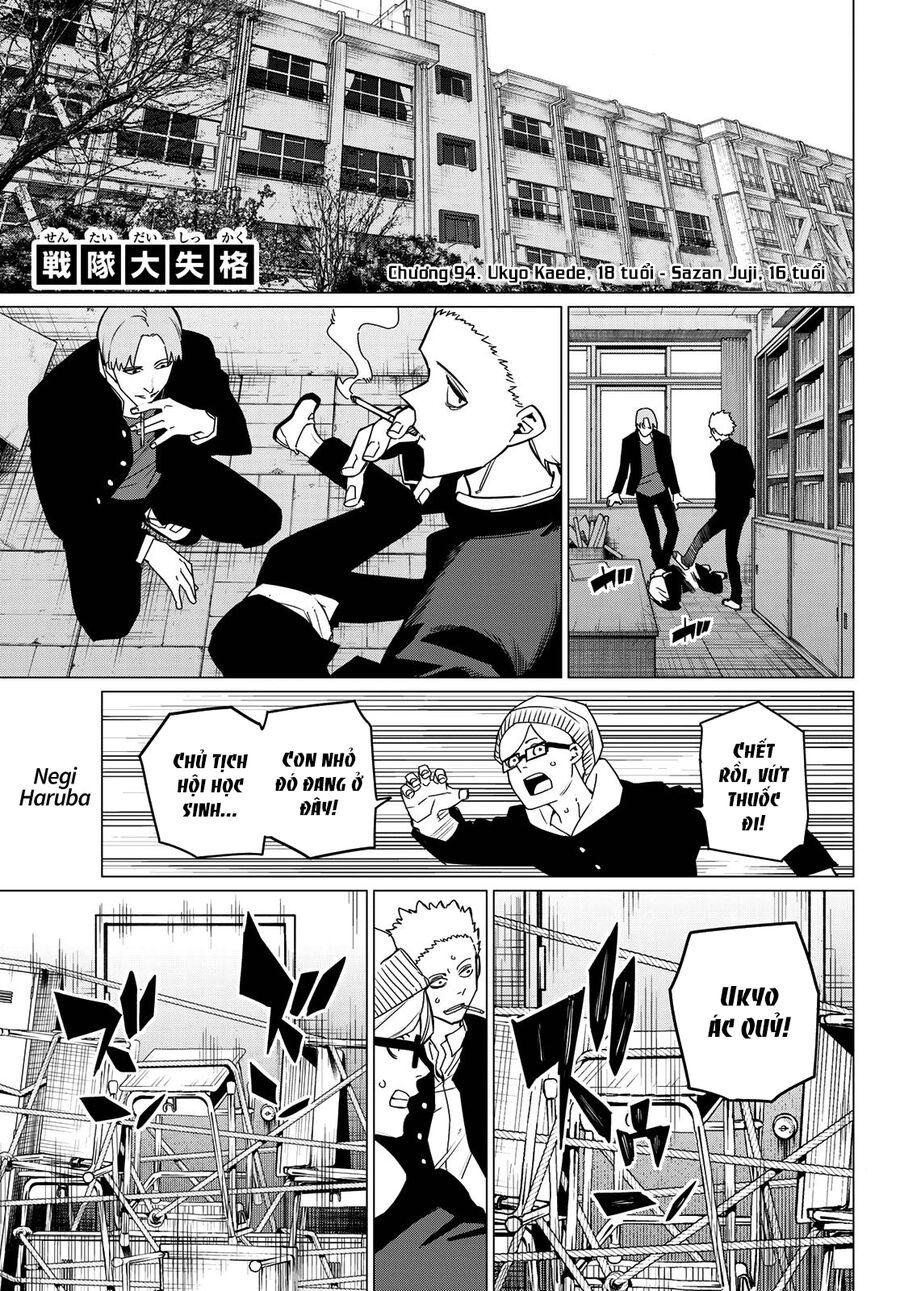 Tiến Lên! Chiến Đội Thất Sủng!: Chapter 94