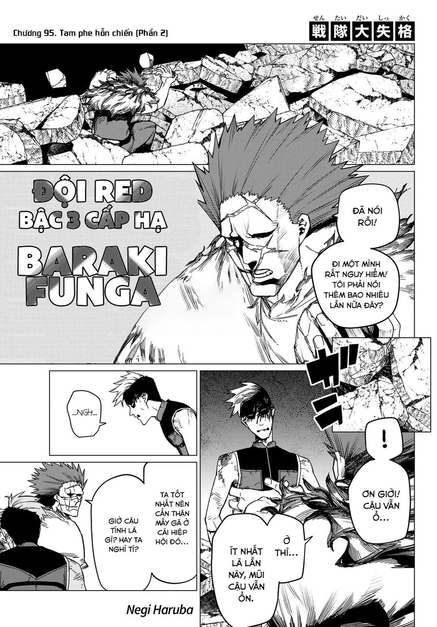 Tiến Lên! Chiến Đội Thất Sủng!: Chapter 95