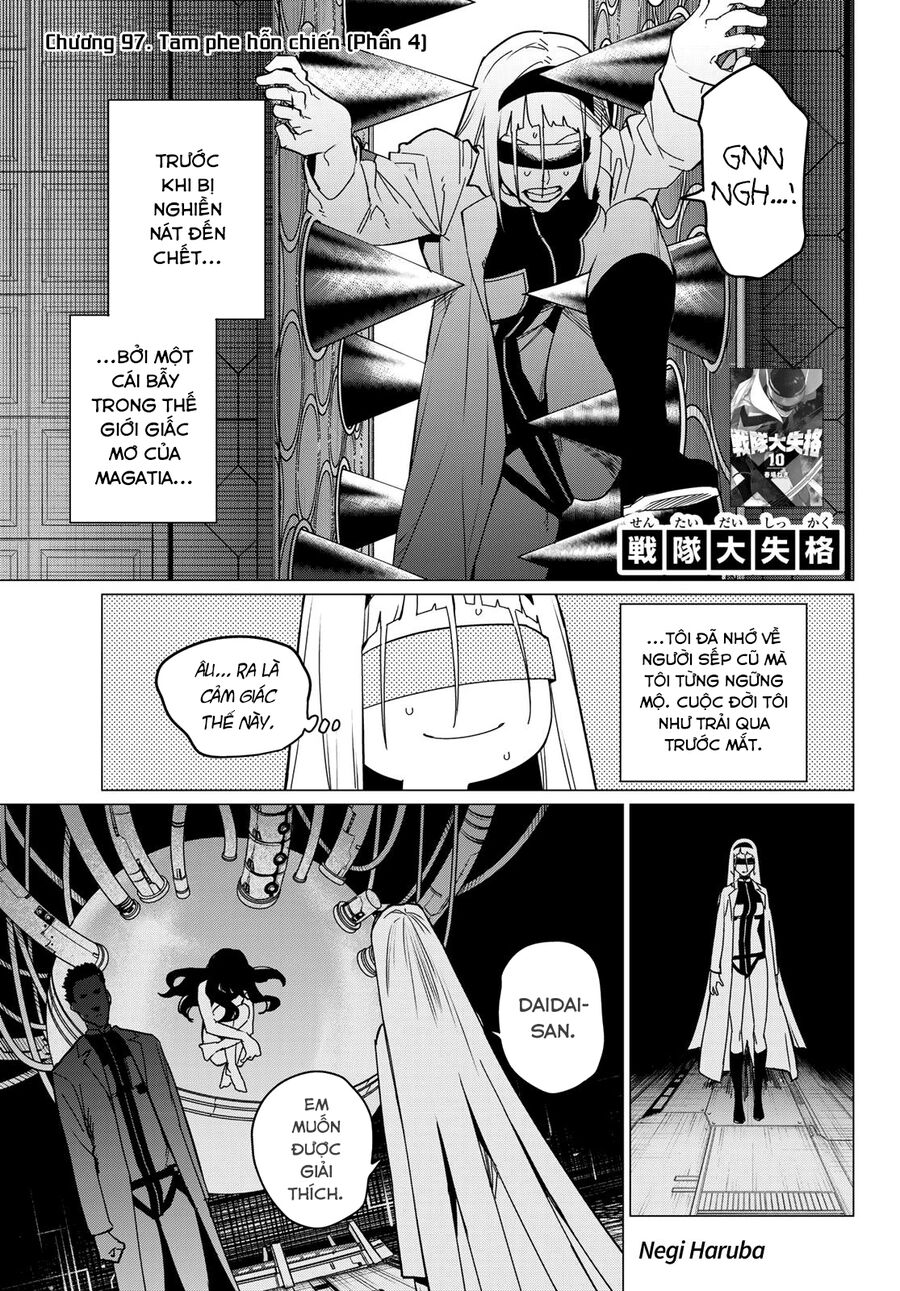 Tiến Lên! Chiến Đội Thất Sủng!: Chapter 97