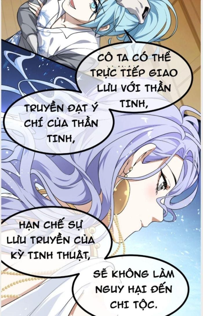 Tiên Nhân Này Quá Nghiêm Túc: Chapter 22