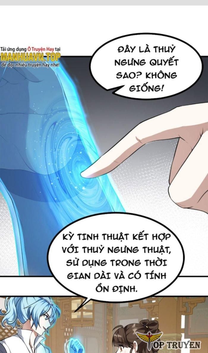 Tiên Nhân Này Quá Nghiêm Túc: Chapter 23