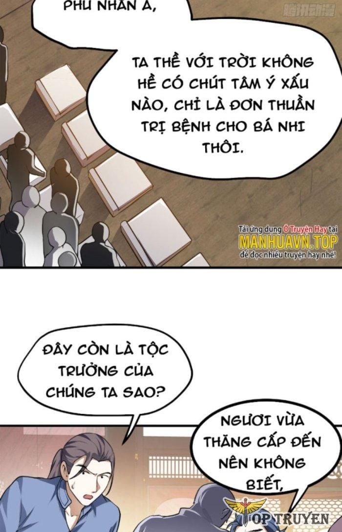 Tiên Nhân Này Quá Nghiêm Túc: Chapter 24