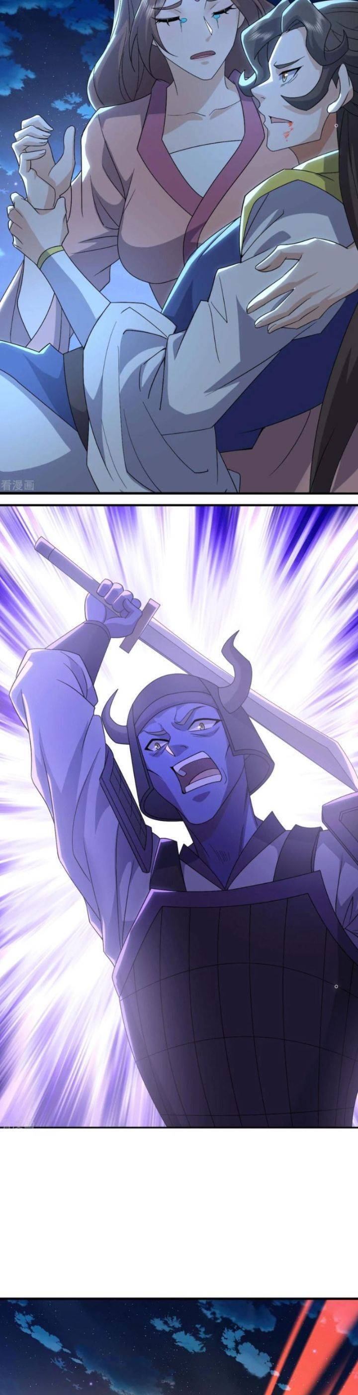 Tiên Võ Đế Tôn: Chapter 657