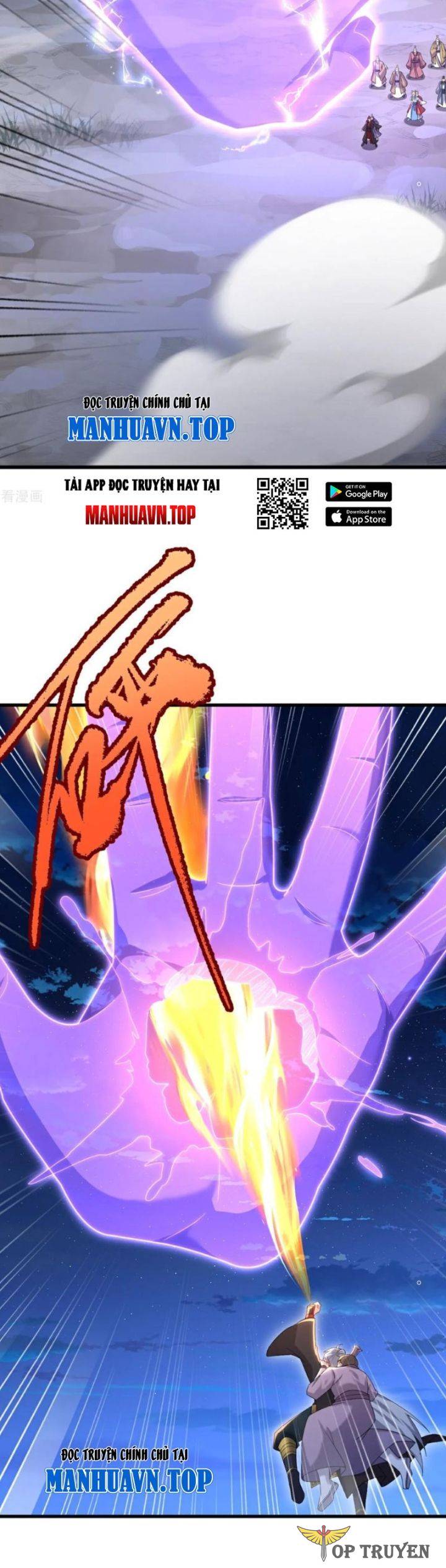 Tiên Võ Đế Tôn: Chapter 658