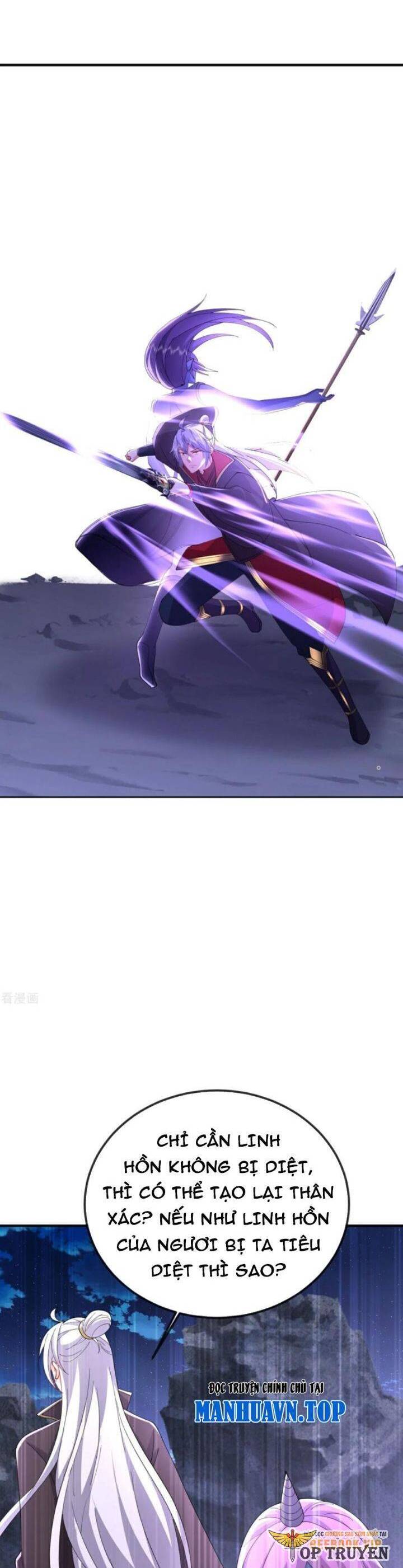 Tiên Võ Đế Tôn: Chapter 660