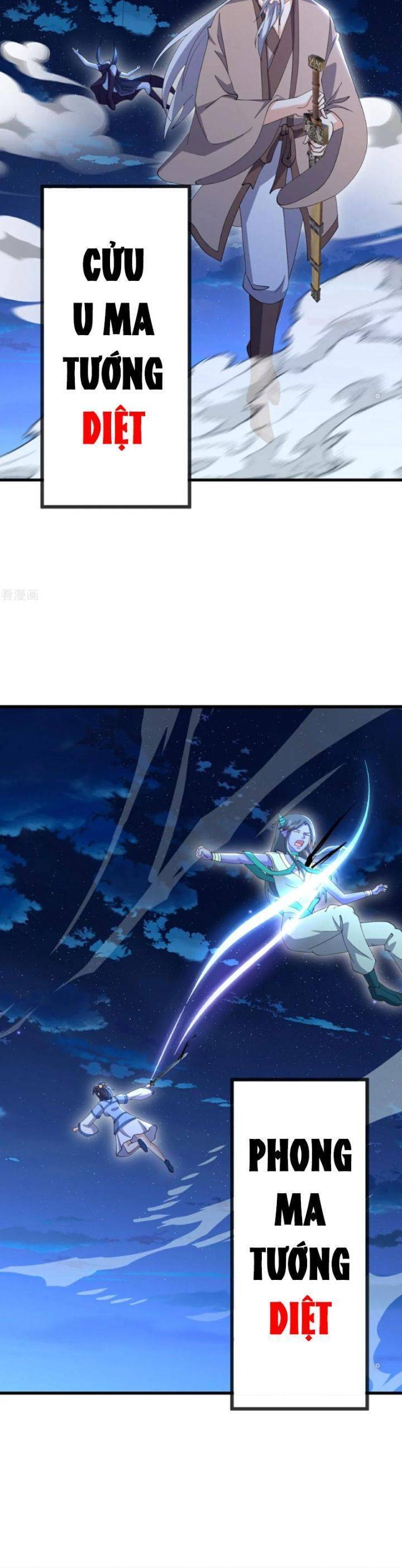 Tiên Võ Đế Tôn: Chapter 660