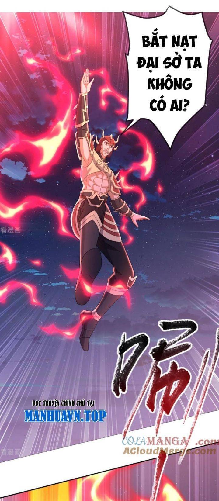 Tiên Võ Đế Tôn: Chapter 660