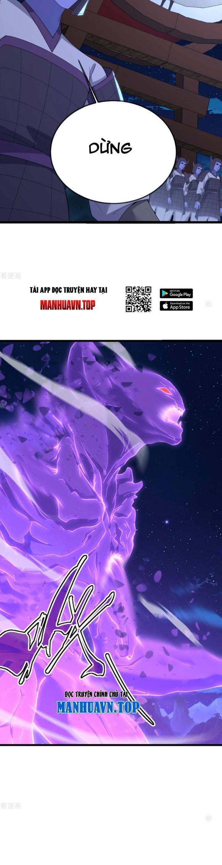 Tiên Võ Đế Tôn: Chapter 660