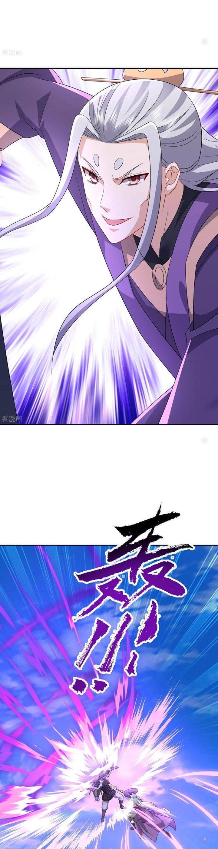 Tiên Võ Đế Tôn: Chapter 668