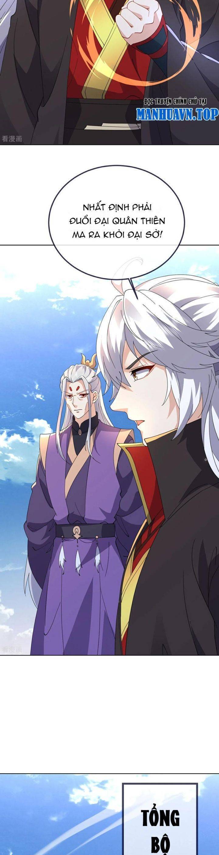 Tiên Võ Đế Tôn: Chapter 669