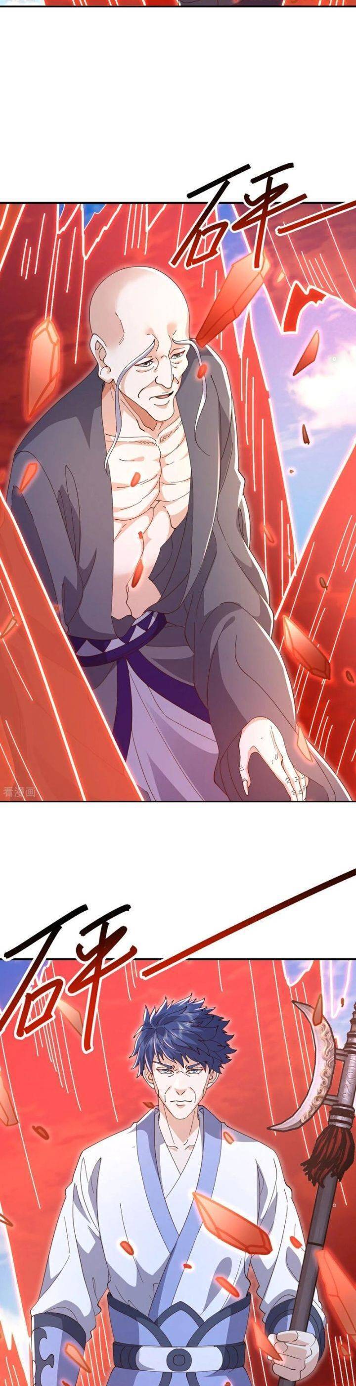 Tiên Võ Đế Tôn: Chapter 669