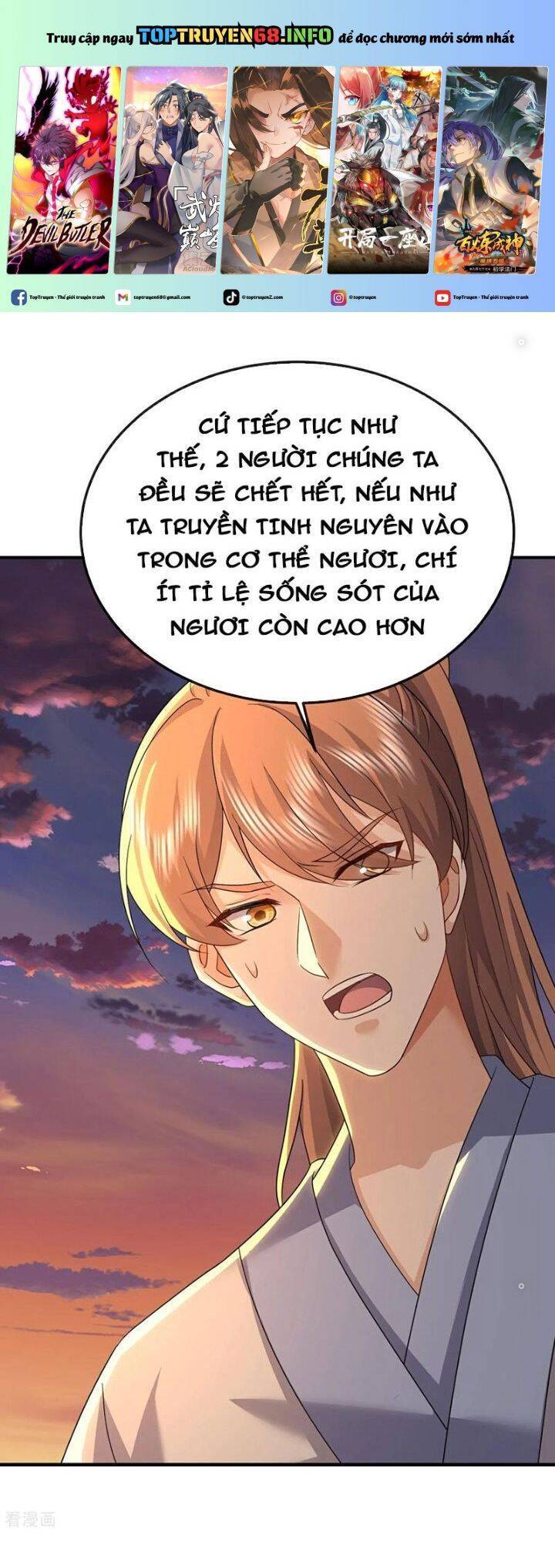 Tiên Võ Đế Tôn: Chapter 671