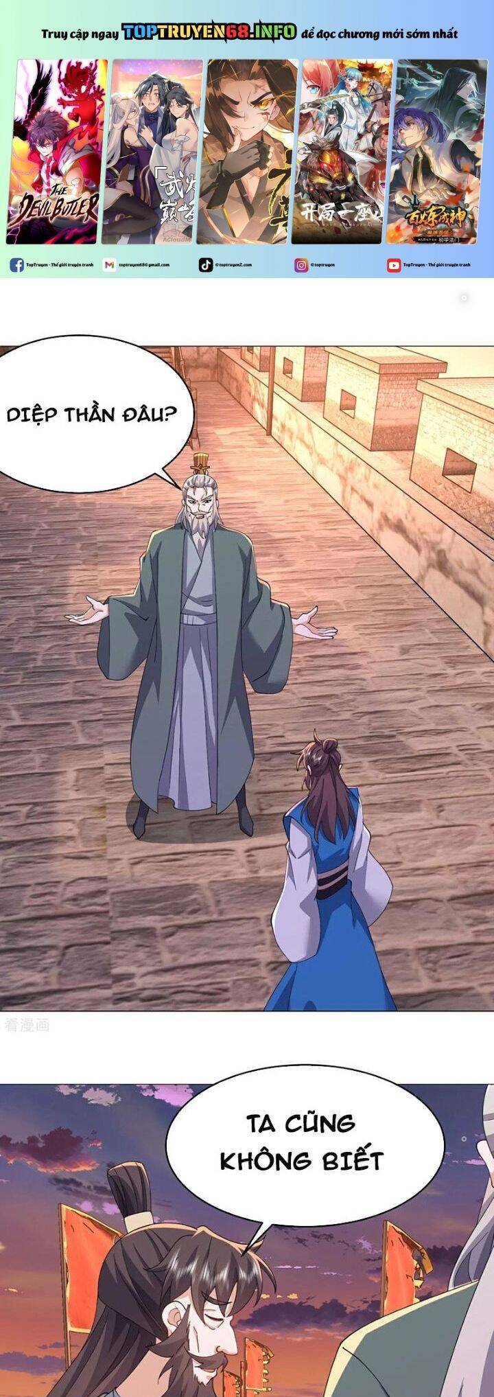 Tiên Võ Đế Tôn: Chapter 672